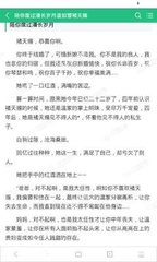 天博登陆官方网站